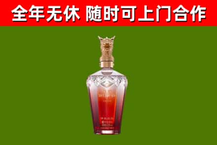 盐山回收剑南春价格