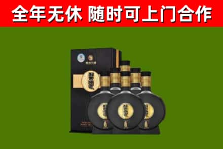 盐山回收习酒