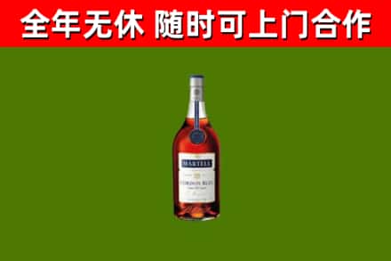盐山回收蓝带洋酒